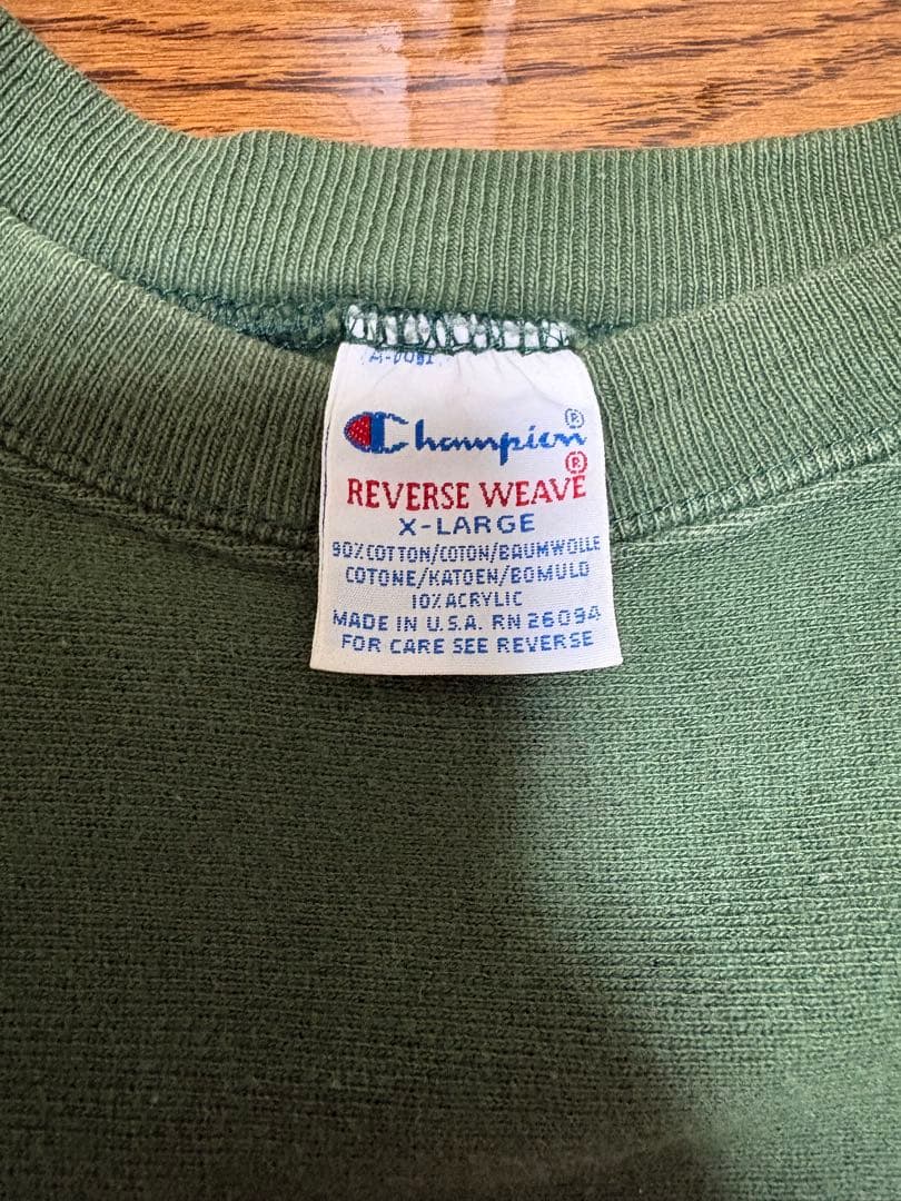 つ*よ様 90s チャンピオン　リバースウィーブ MICHIGAN STATE