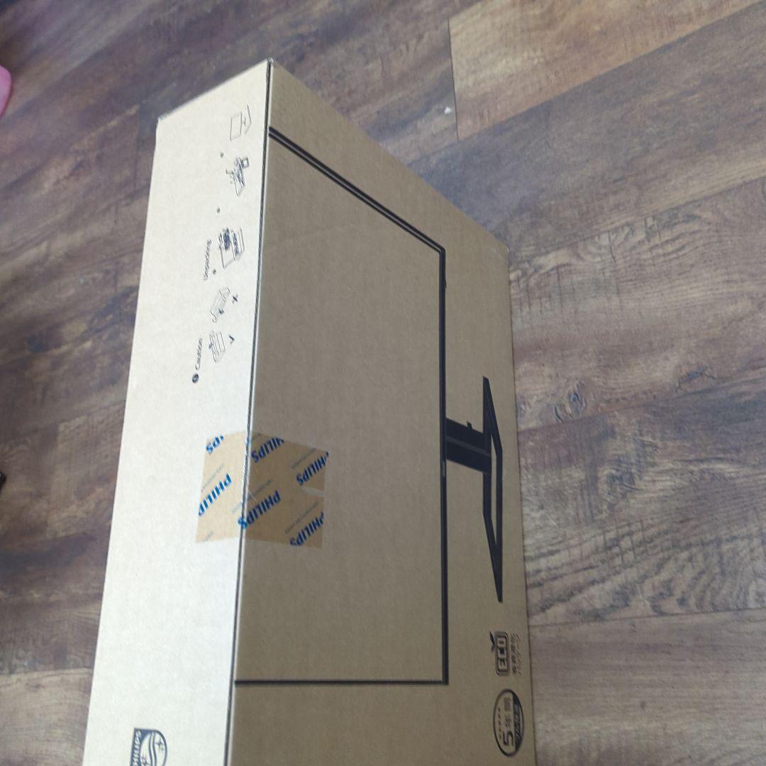 【美品】PHILIPS 液晶ディスプレイ 24型 24e1n2300