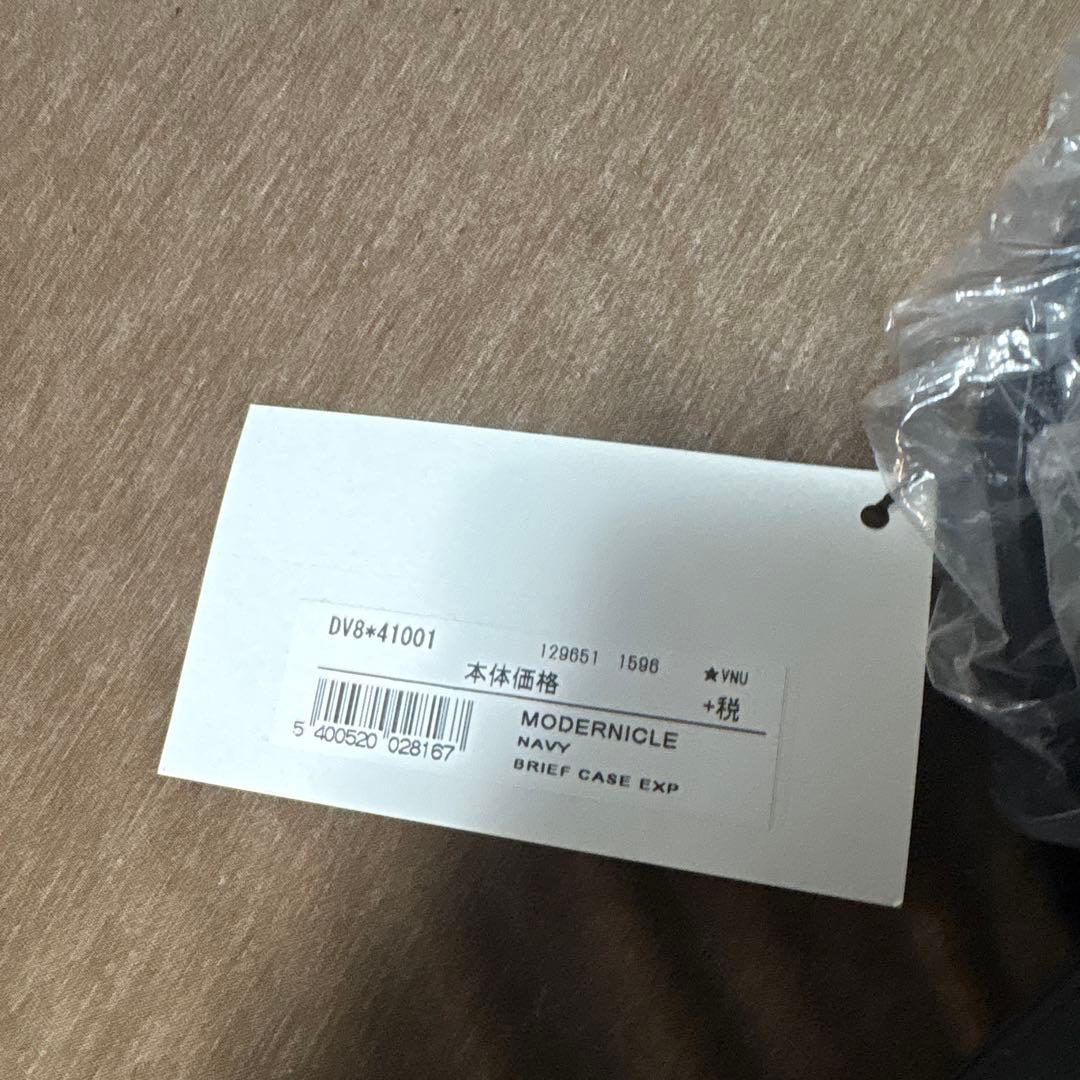 新品！サムソナイト ブリーフケース ビジネス モダニクル EXP 2way