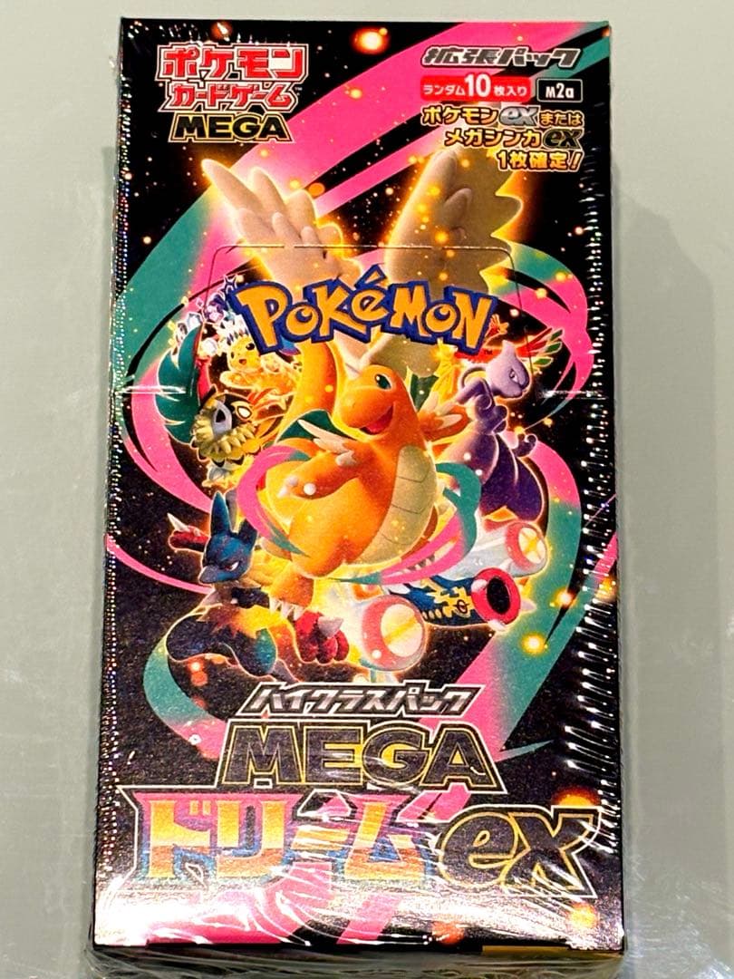 ポケモンカードゲーム MEGAドリームEX ボックス　シュリンク付