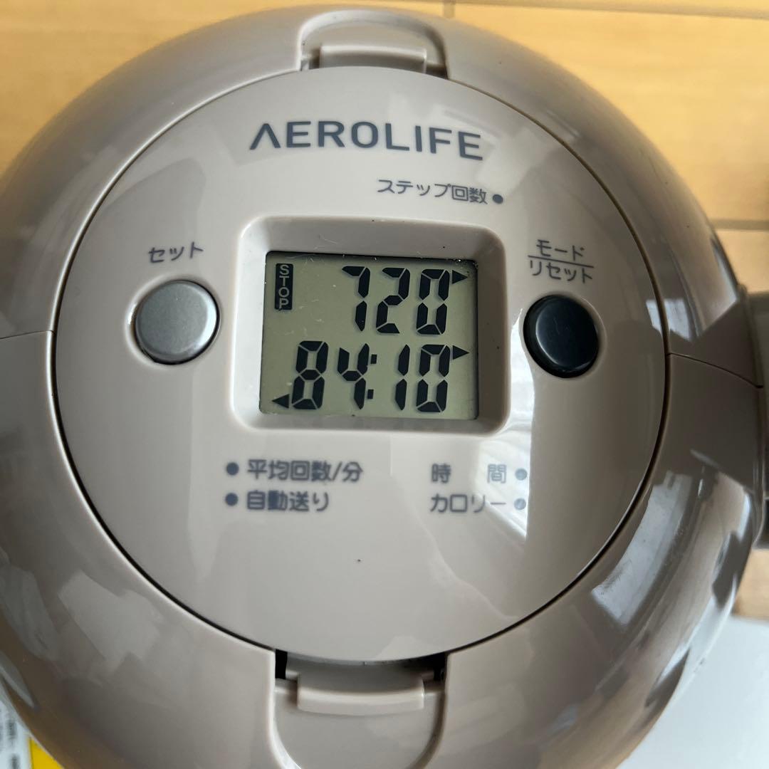 AEROLIFE ステッパー