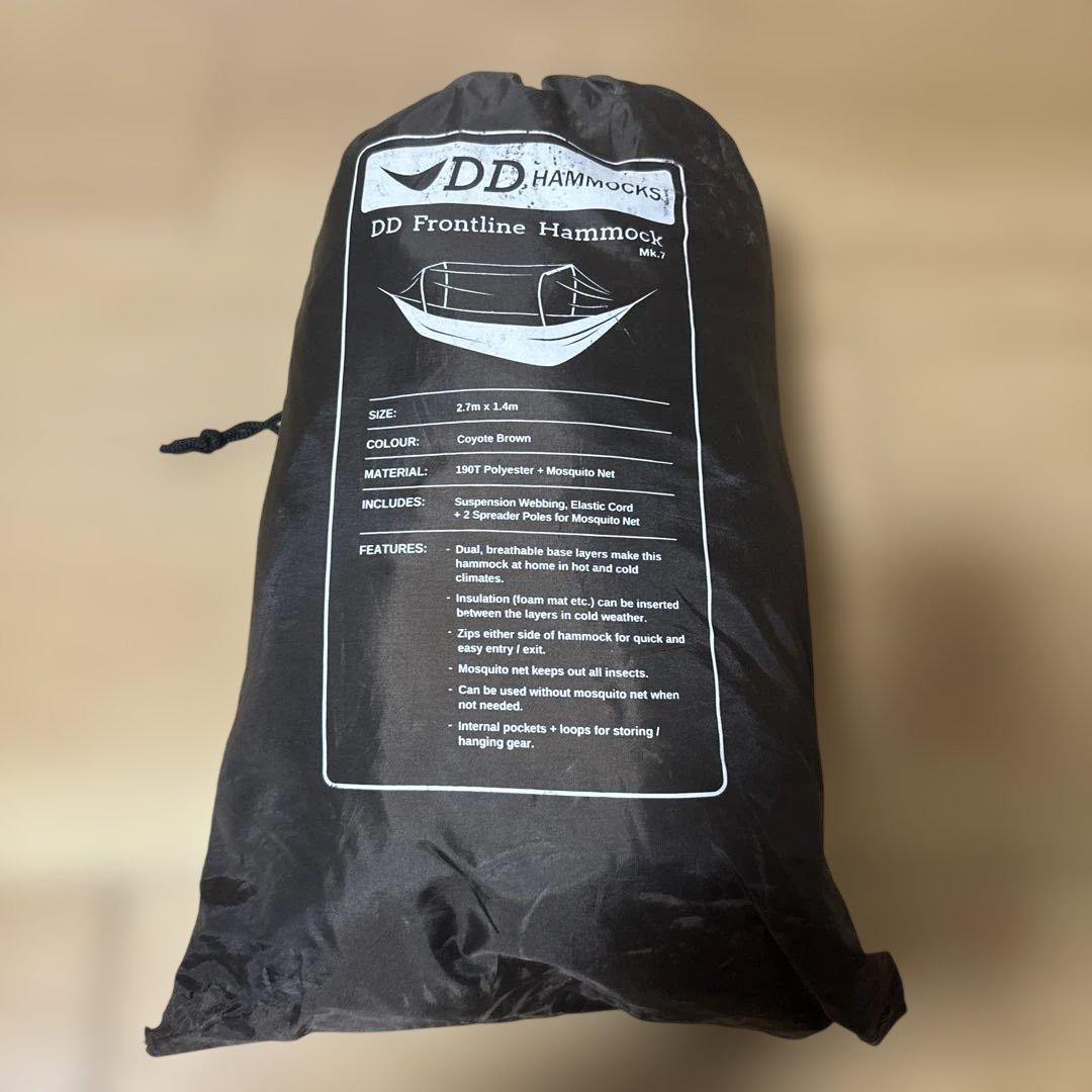 DDHammock コヨーテブラウン　ツリーハガー　スリーブセット