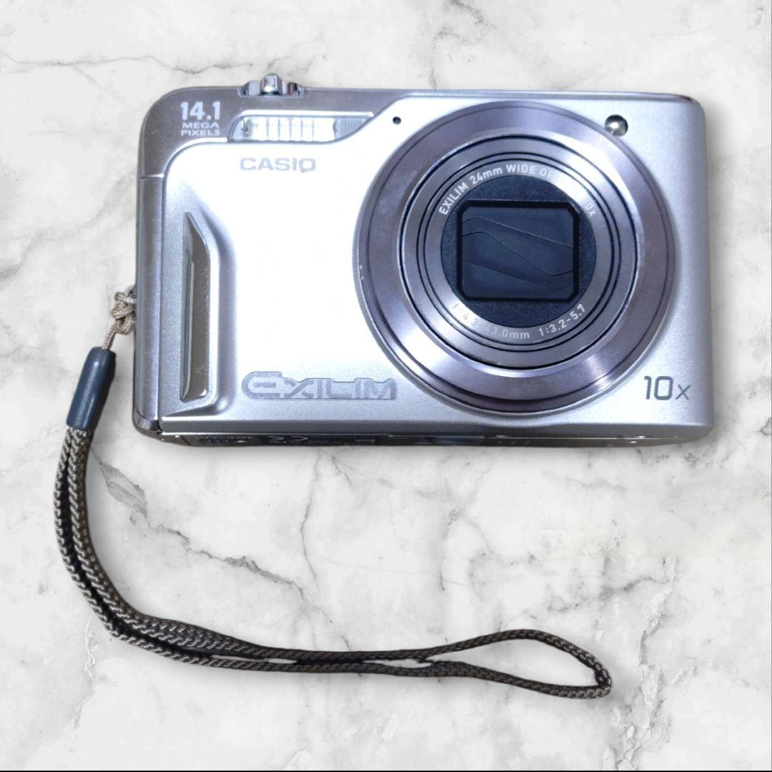 デジカメ　CASIO　EXILM　EX-H15 デジタルカメラ　シルバー　中古