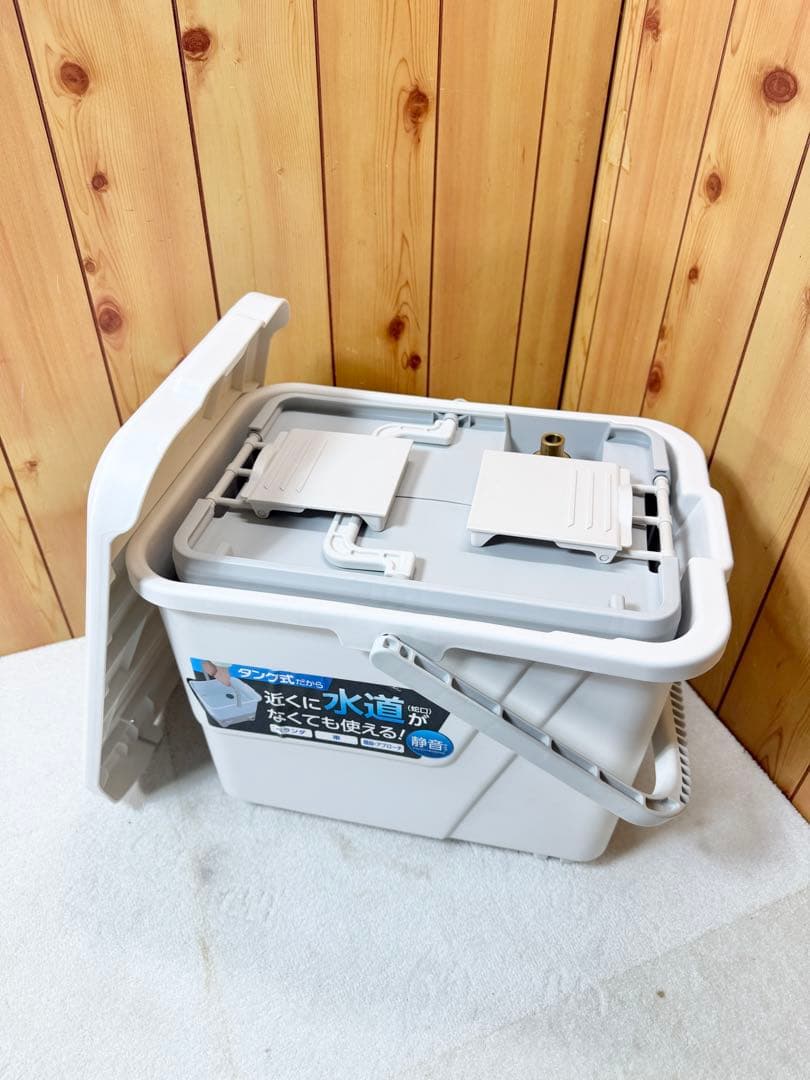 美品 アイリスオーヤマ タンク式 高圧洗浄機 ベランダセットSBT-512N ②