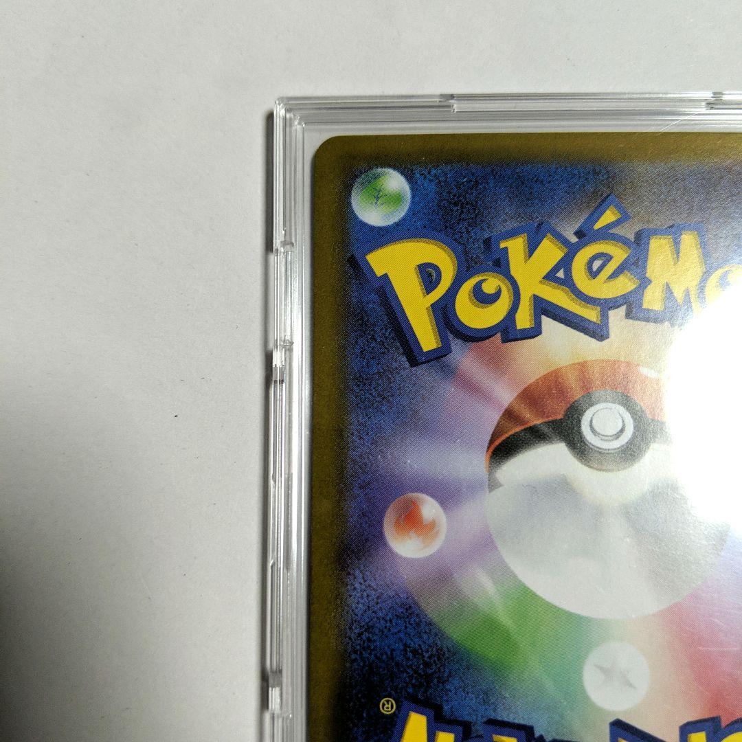 ポケモンカード　Nの筋書き　173/086 SAR