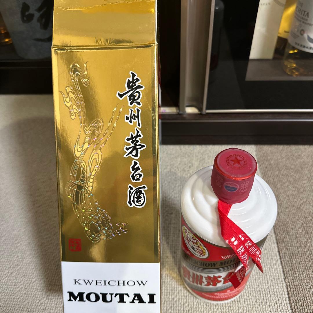 貴州茅台酒 マオタイ酒 MOUTAI 53度 500ml 中国 白酒/焼酒/火酒