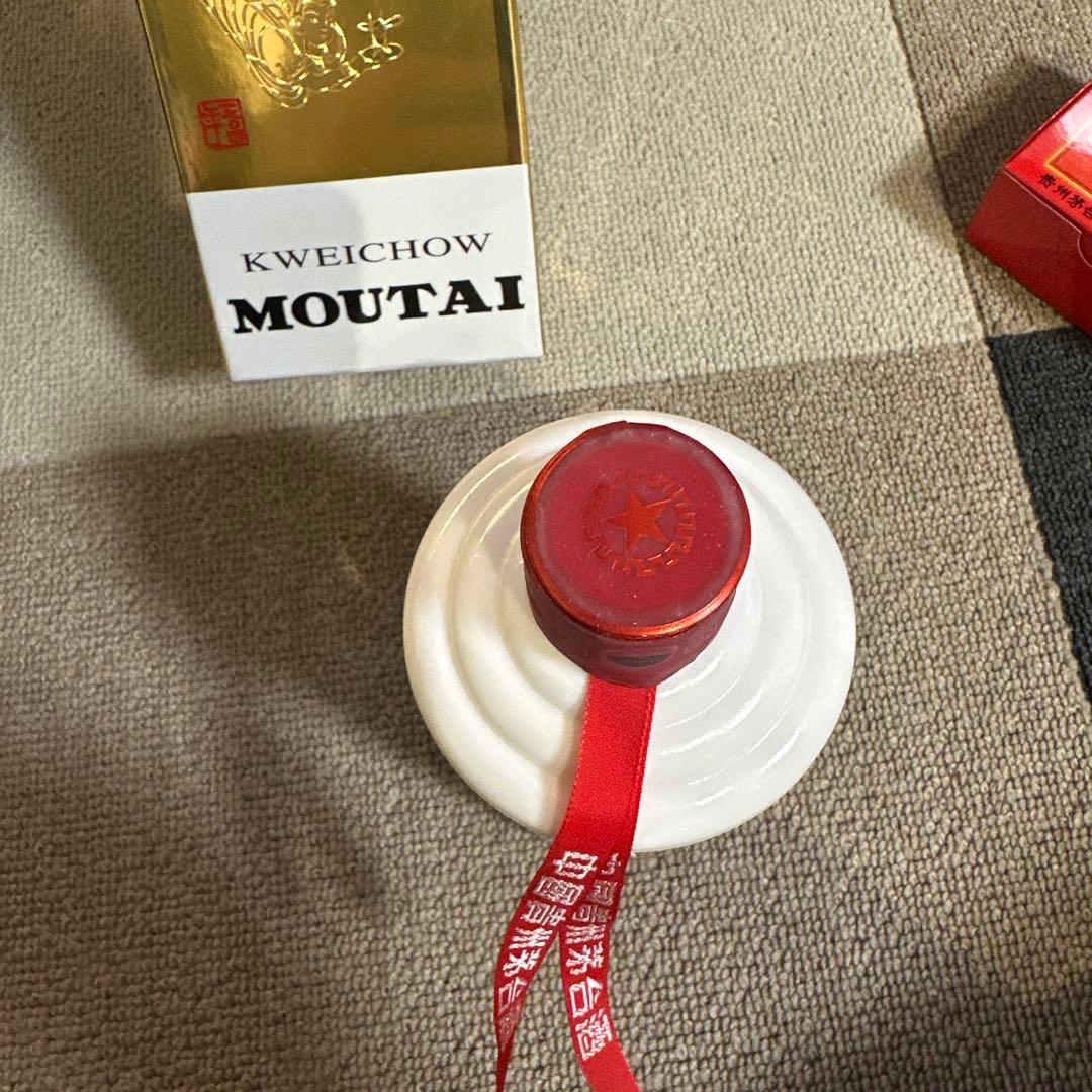 貴州茅台酒 マオタイ酒 MOUTAI 53度 500ml 中国 白酒/焼酒/火酒