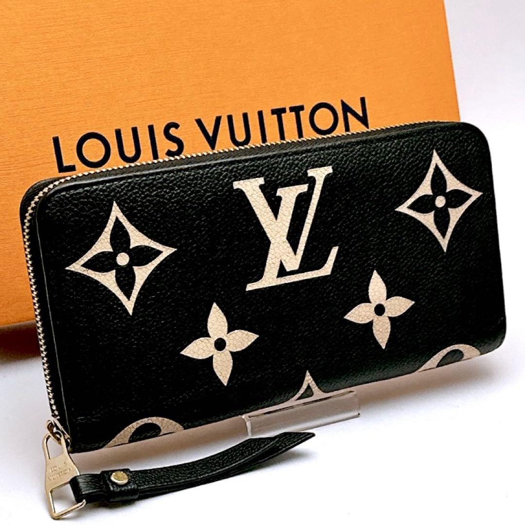 新品同様　ルイヴィトン　モノグラム　バイカラー　アンプラント　ジッピー　正規品