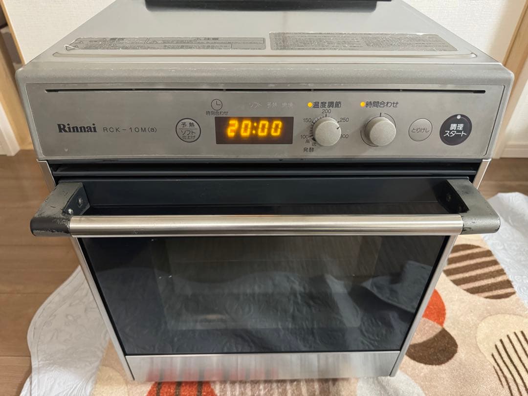 Rinnaiリンナイ高速オーブンRCK-10M(a)業務用 都市ガス