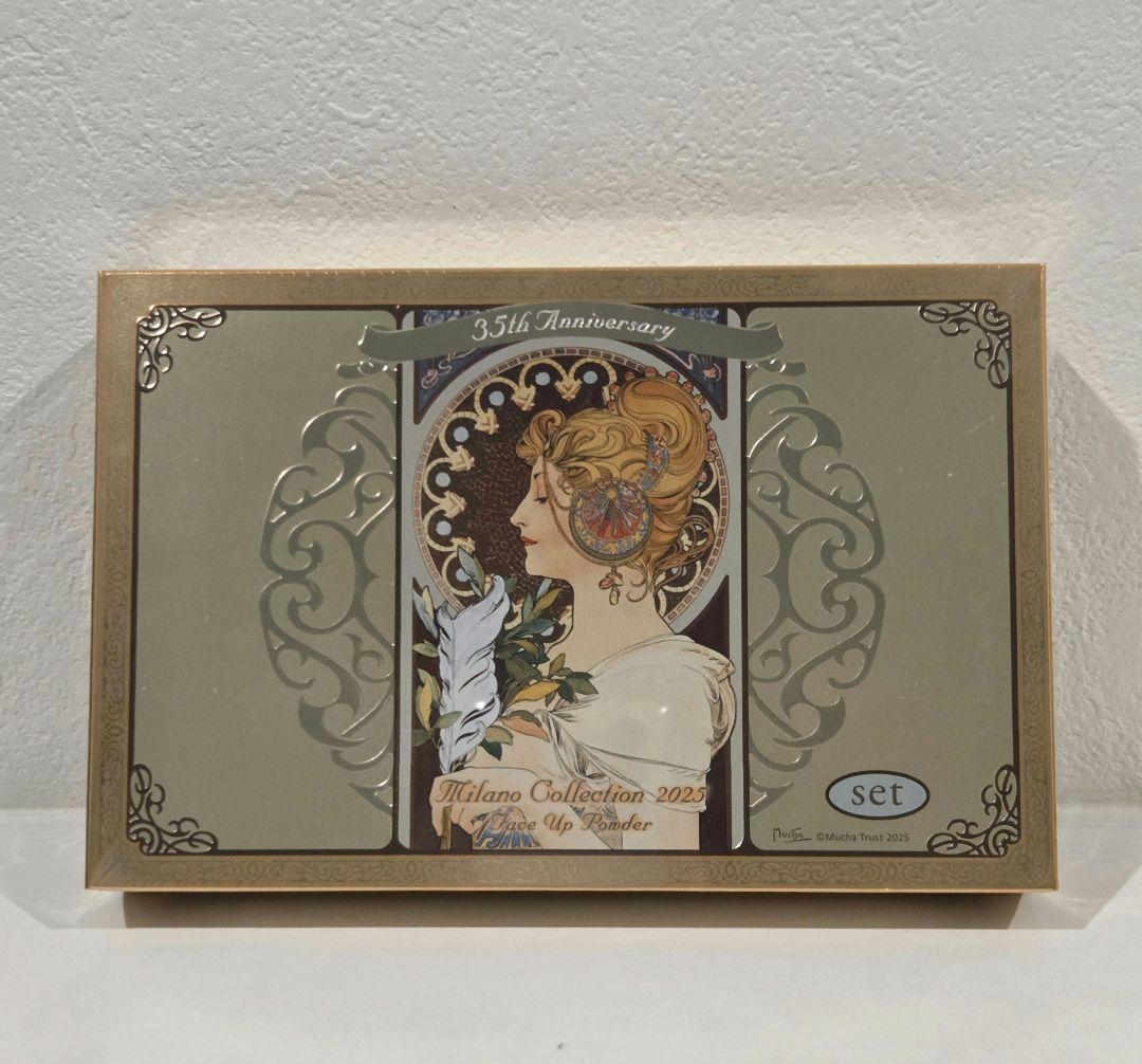 ミラノコレクション フェースアップパウダー2025 つめ替え用(レフィル)セット