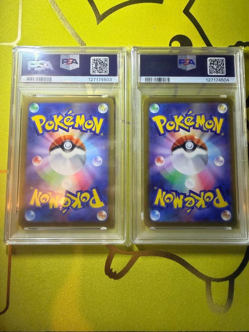 ポケモンカード ゴールデンBOX 25th ピカチュウPSA10 連番