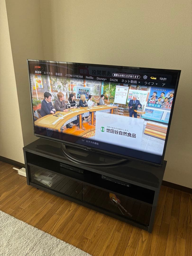 SHARP 4T-C50AM1 液晶テレビ AQUOS アクオス2018年製