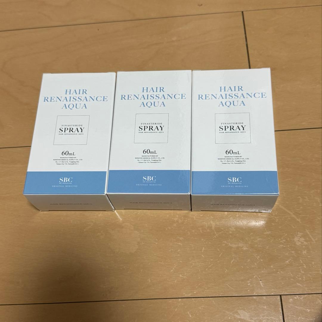 湘南美容外科 SBC スプレー