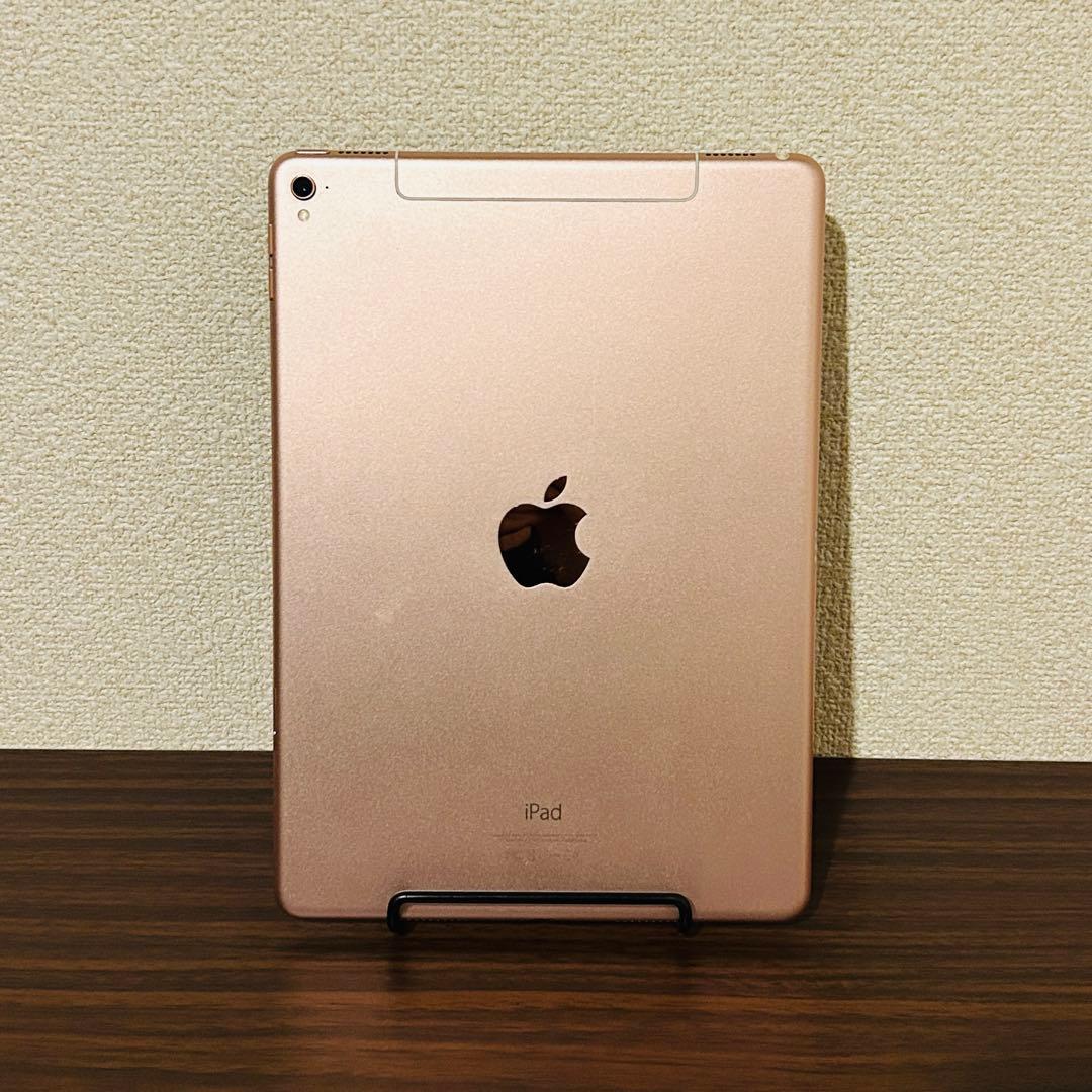 iPad Pro 9.7インチ 128GB ローズゴールド