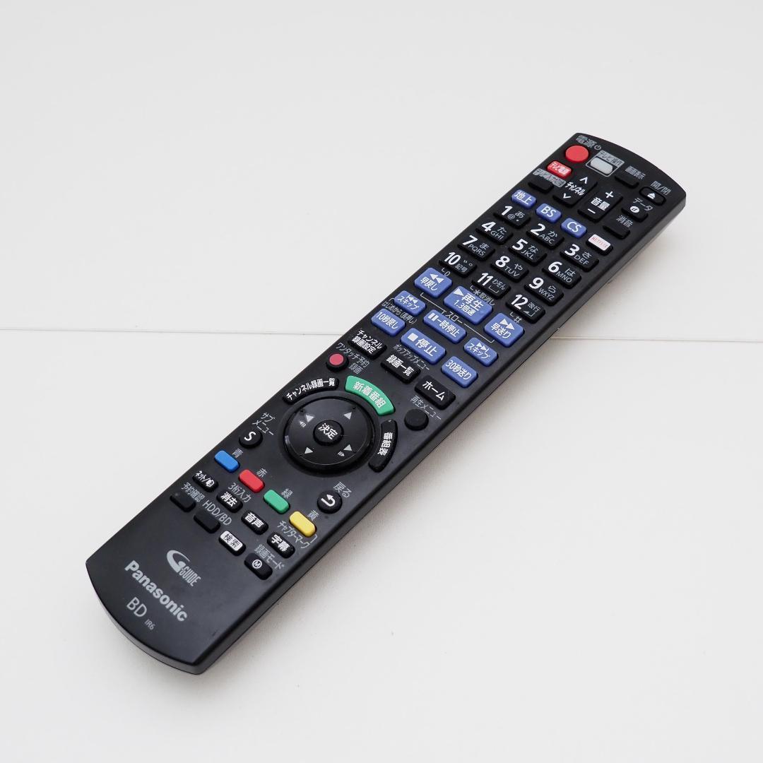 パナソニック 2TB 7チューナー ブルーレイレコーダー DMR-2CX200