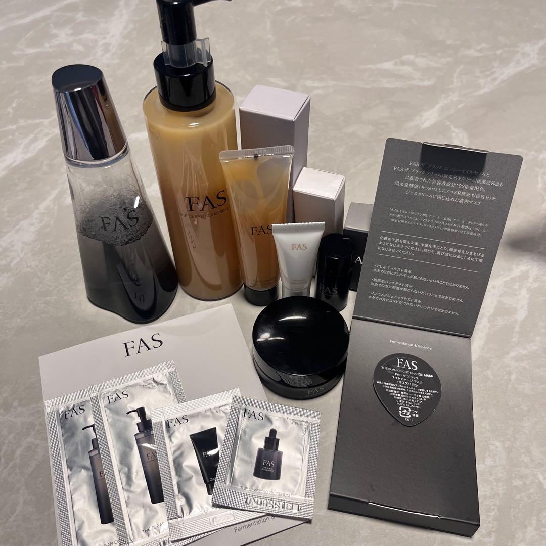 《りん》FAS クレンジング、化粧水、サンプルセット