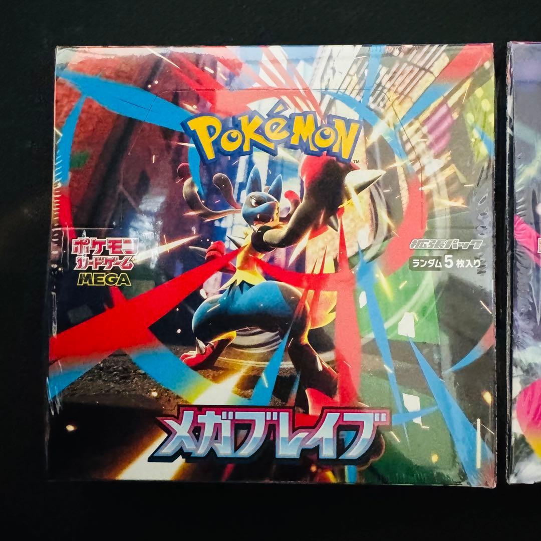 【シュリンク付き】ポケモンカード メガブレイブ メガシンフォニア 各1BOX