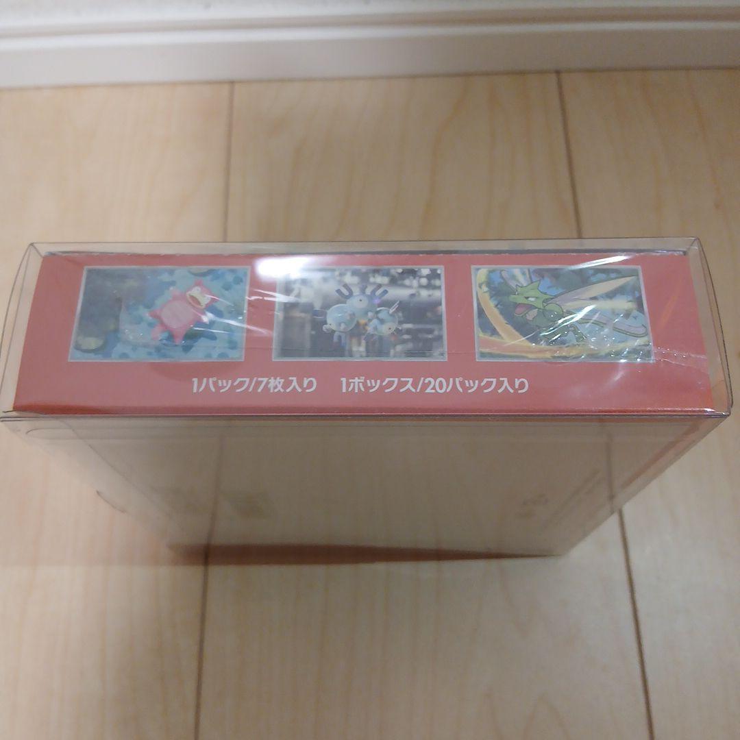 【商品説明】 ポケモンカード 151 シュリンク付き未開封 1boxです。