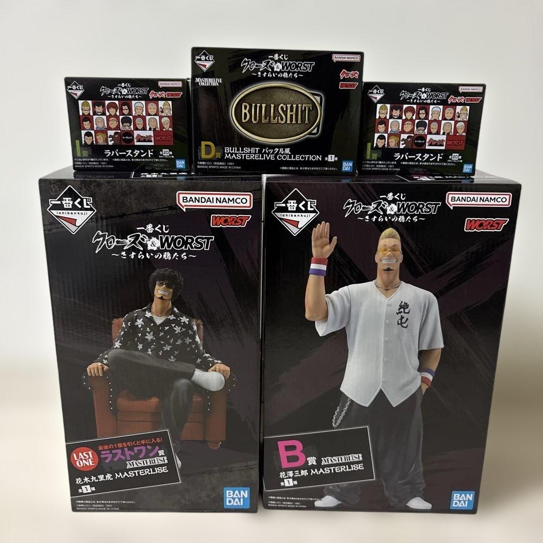 クローズ&WORSTフィギュア 5点セット