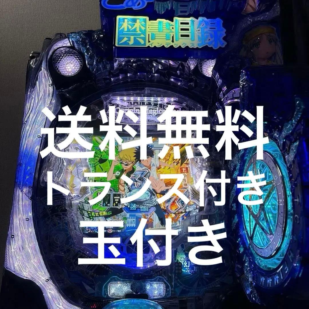 さんやまさん専用