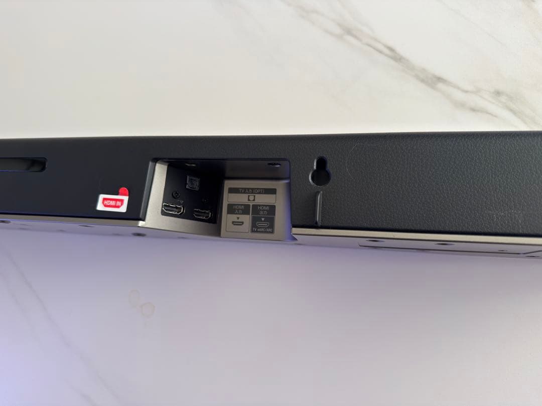 SONY サウンドバー HT-X8500 DOLBY Atmos対応