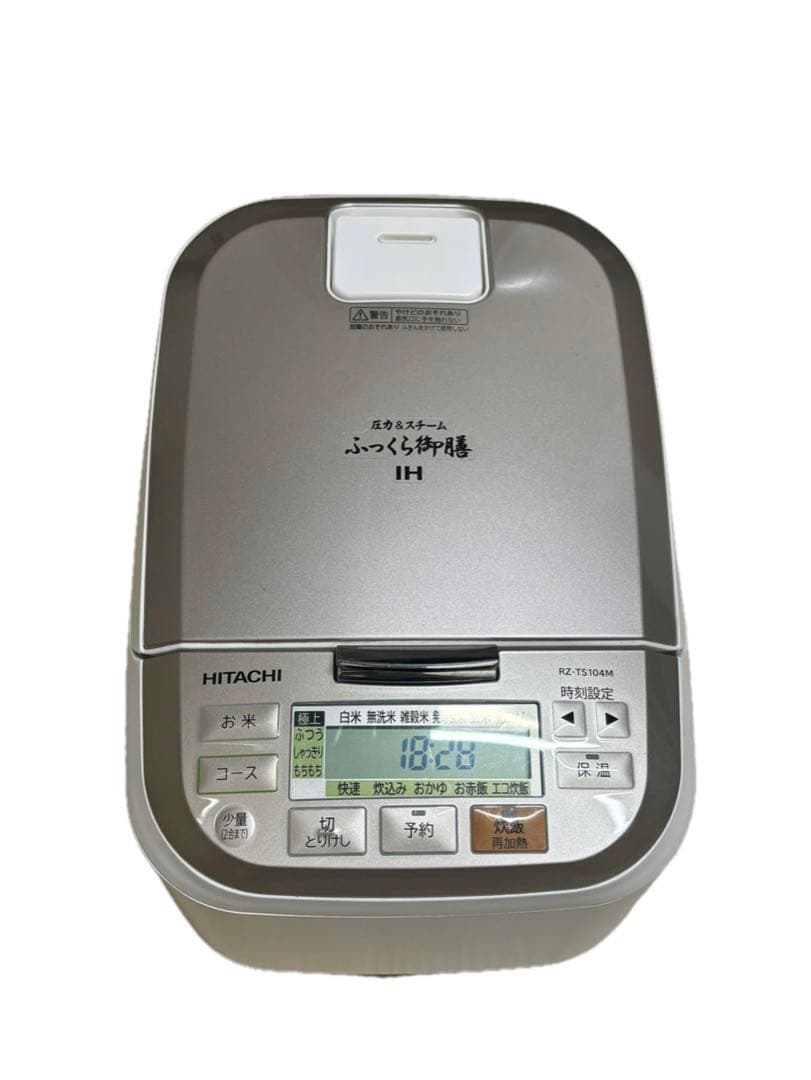 HITACHI IH炊飯器 RZ-TS104M 2022年製