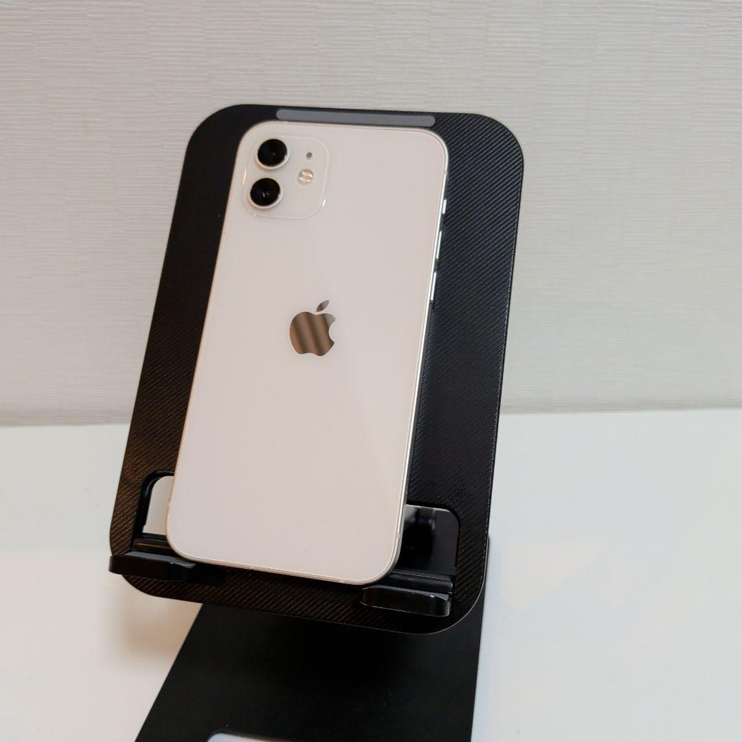 iPhone 12 64GB ホワイト　MGHP3J／A SIMフリー