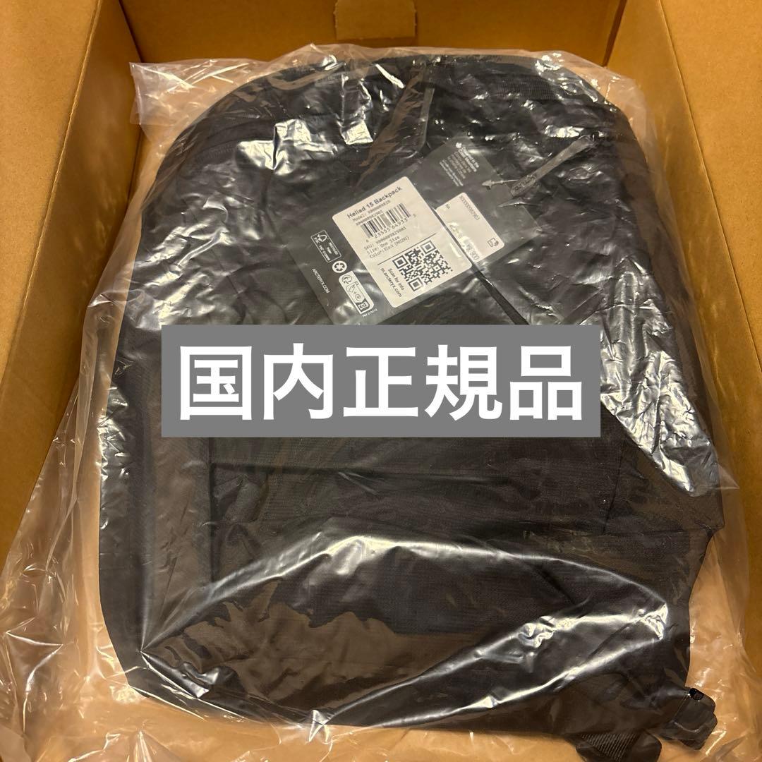 Heliad 15 Backpack ヒリアド15 ブラック　新品