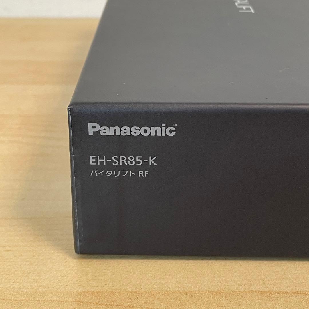 美品 付属品完備 バイタリフトRF EH-SR85-K Panasonic