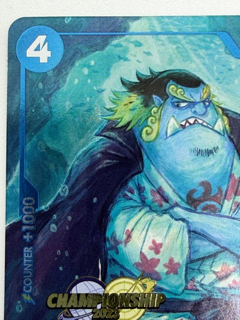 チャンピオンシップCS2023 ジンベエ イベントパック 海外プロモ①