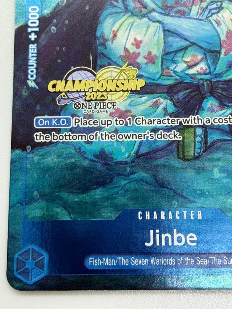 チャンピオンシップCS2023 ジンベエ イベントパック 海外プロモ①