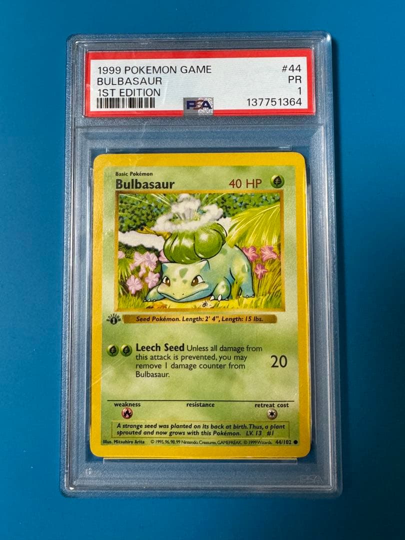 PSA1 英語版フシギダネ #44 初版 1ed