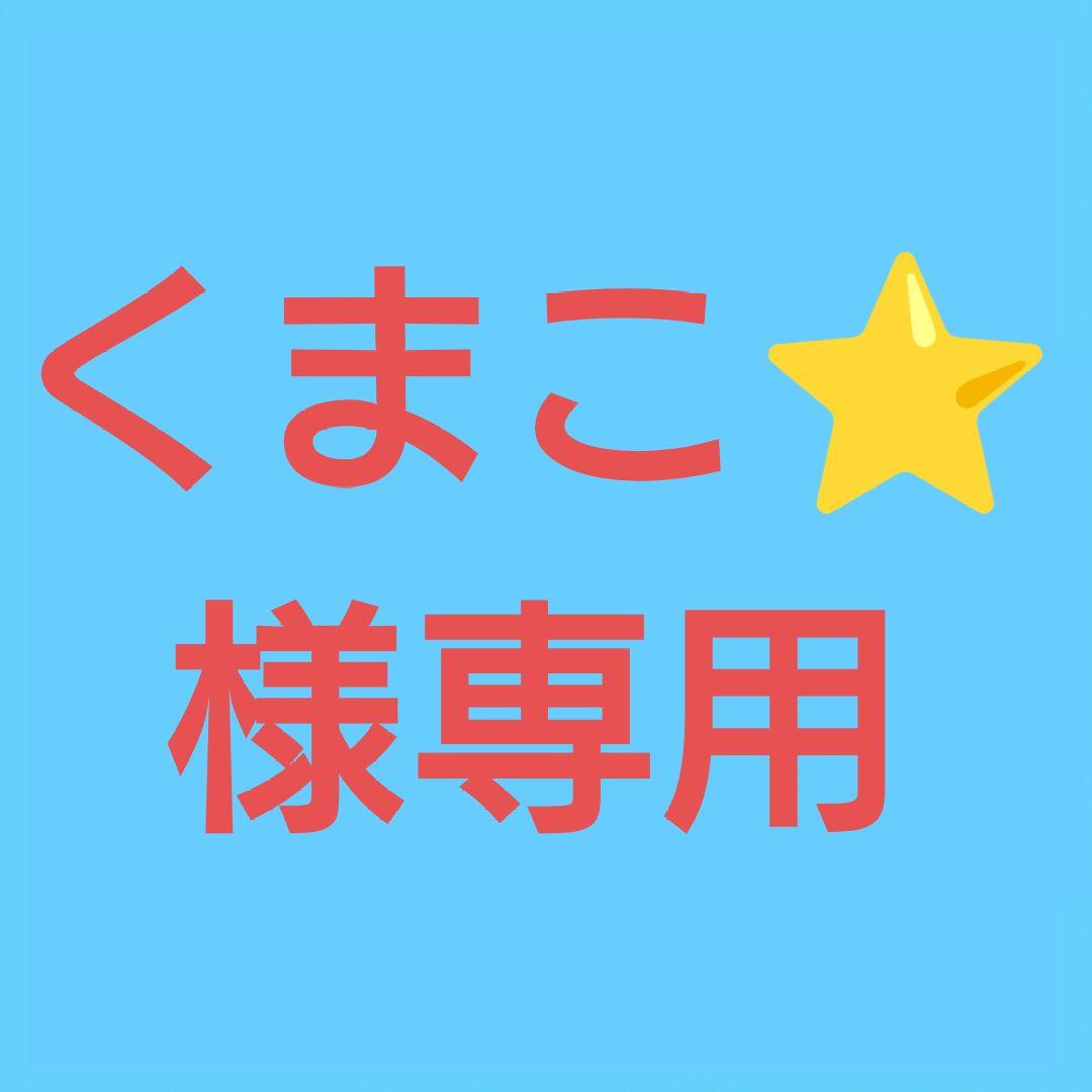 ★(くまこ⭐！)モルダバイト 7.5ミリ珠 ビーズCD(鑑別コピー付)