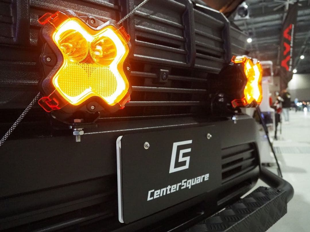 NOVSIGHTHALO SERIES 6INCH LIGHT SYSTEM2個