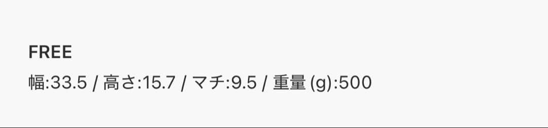 限定お値下げ　AULENTTI ボディーバック　ショルダーバック　ウエストバック