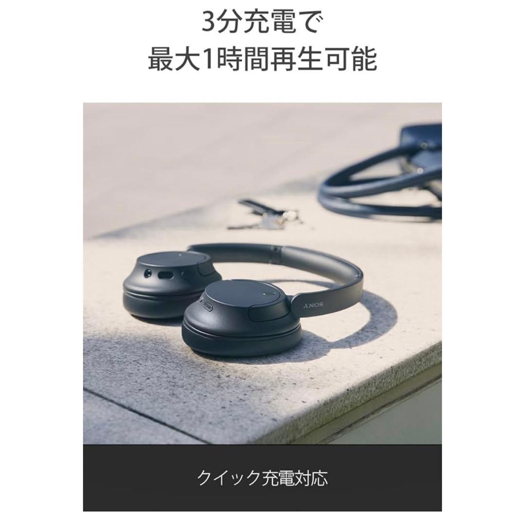 【美品】ソニー ワイヤレスノイズキャンセリングヘッドホン WH-CH720N