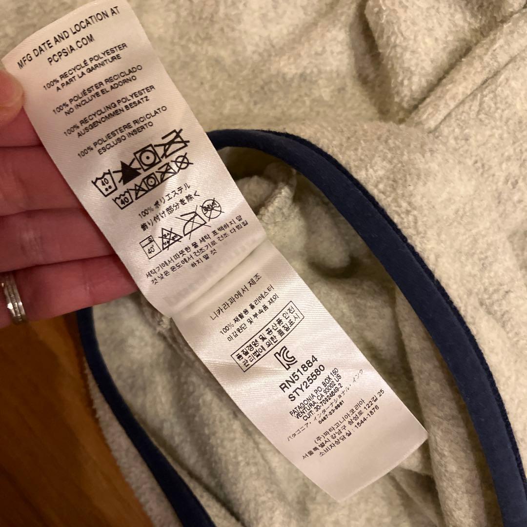 パタゴニア シンチラ　スナップT フリース XS オートミール×ブルー