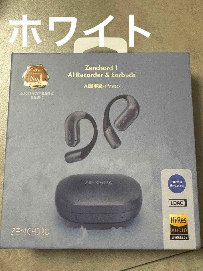 Zenchord 1 AIレコーダー付きワイヤレスイヤフォン
