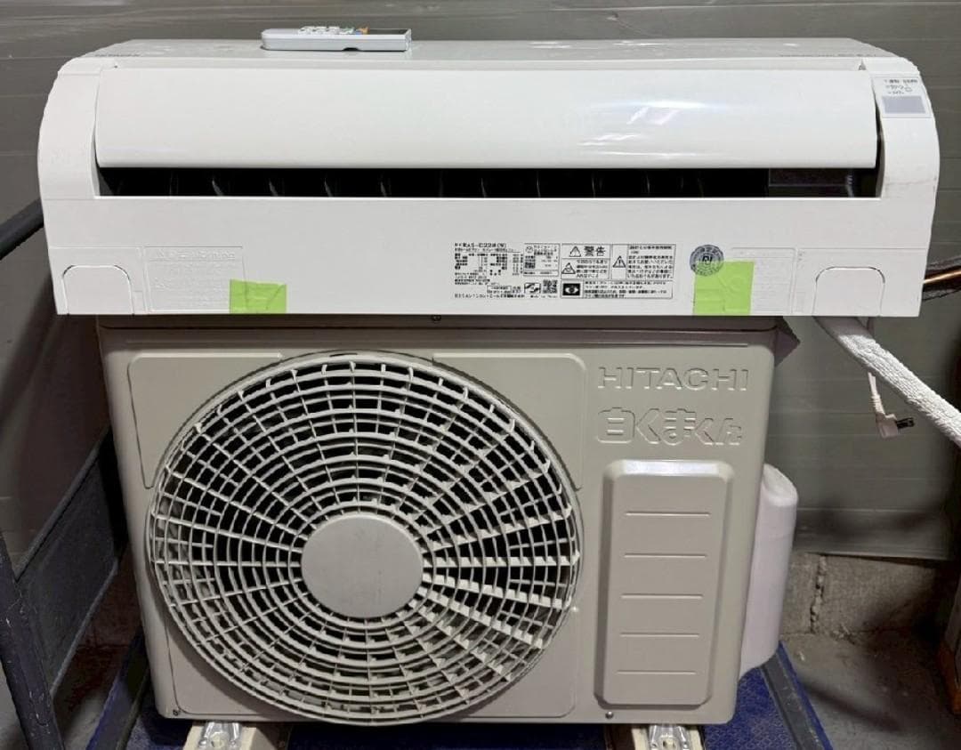 工事費込み☆日立　白くまくん　6畳　2023年　取外し廃棄込みステンレスクリーン