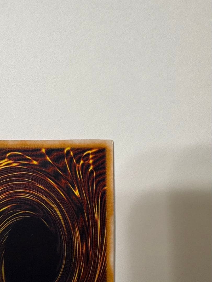 遊戯王 青眼の白龍　レリーフ