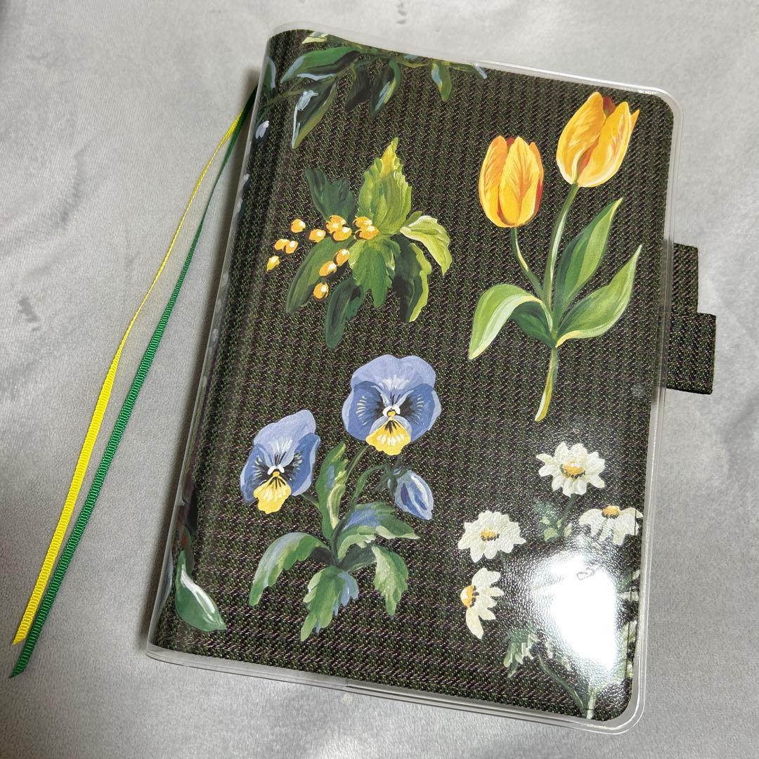 ほぼ日手帳セット