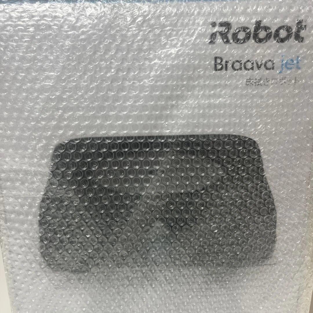 M*A様 iRobot 床拭きロボット