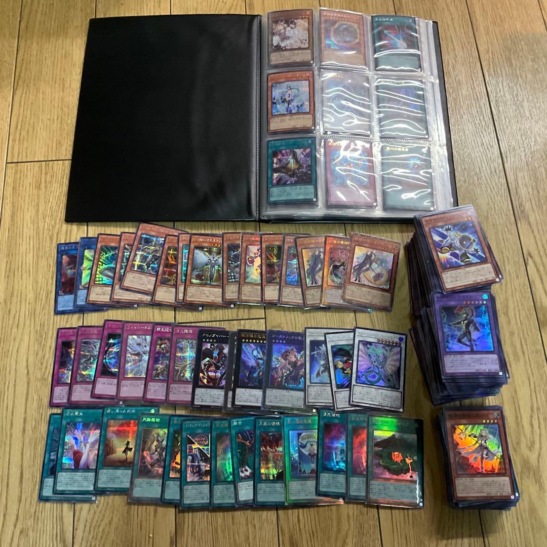 遊戯王OCG 引退品　(バインダー・カードケース付)