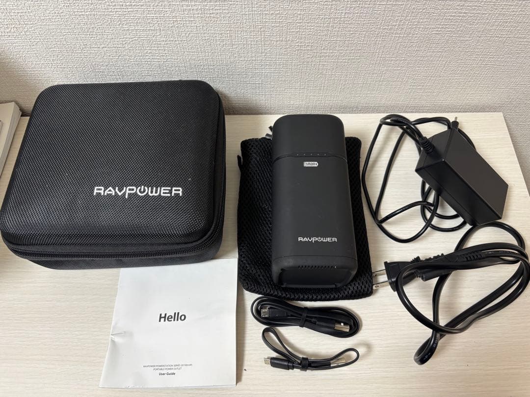 【大容量モバイルバッテリー】RAVPOWER 20100mAh