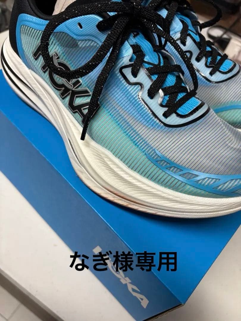 HOKA ランニングシューズ CIELO X1 2.0