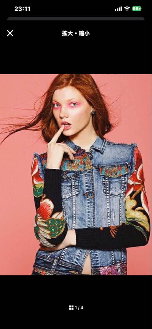 ◆とんでもみぃスペシャル◆ 訣別意思が固くなきゃきっと惜しくなってしまうムートン