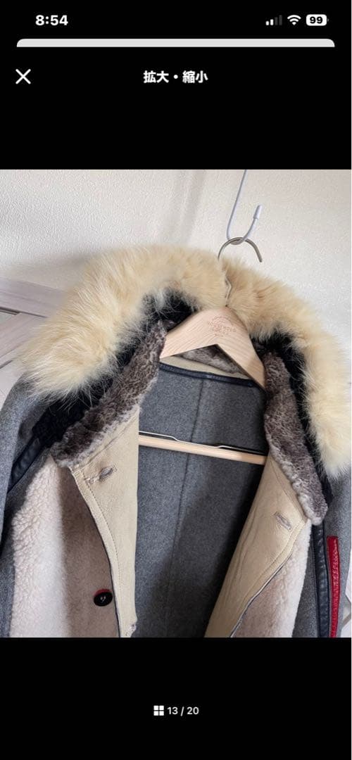 ◆とんでもみぃスペシャル◆ 訣別意思が固くなきゃきっと惜しくなってしまうムートン