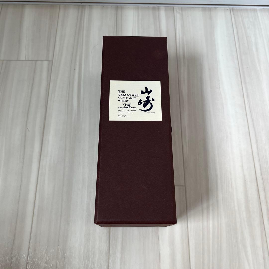 サントリー 山崎25年 箱 【超希少】