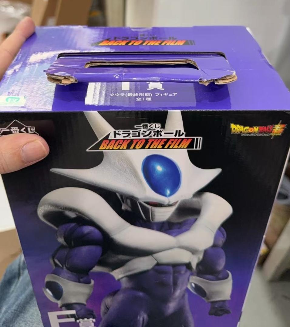 「外箱傷あり」ドラゴンボール　一番くじF賞　クウラ　海外正規版　未開封