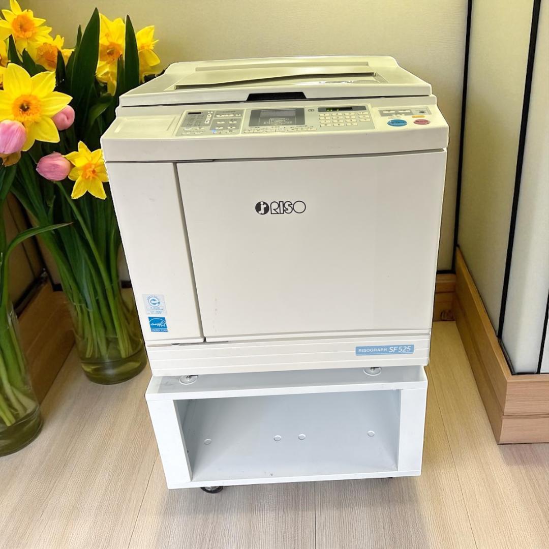 RISO リソグラフ SF525 デジタル印刷機 動作確認済み 取扱説明書